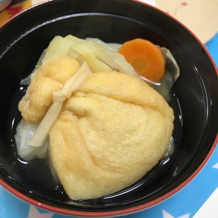 餅巾着入りコンソメスープ